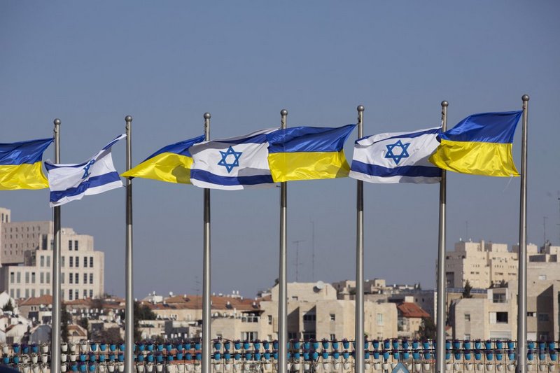 Посольство Израиля возмутилось решением Рады о почтении памяти ряда украинских деятелей 9