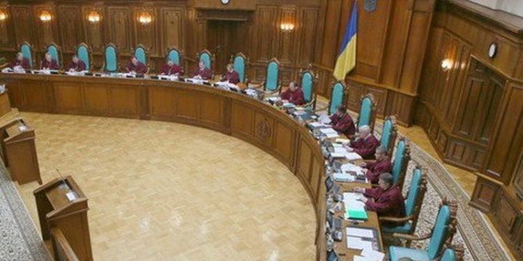 ​Конституционный суд запретил Кабинету министров сокращать расходы на суды