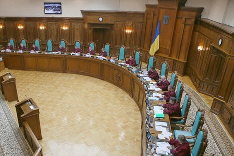 В Европарламенте поддержали предложение Зеленского об увольнении судей КСУ 1
