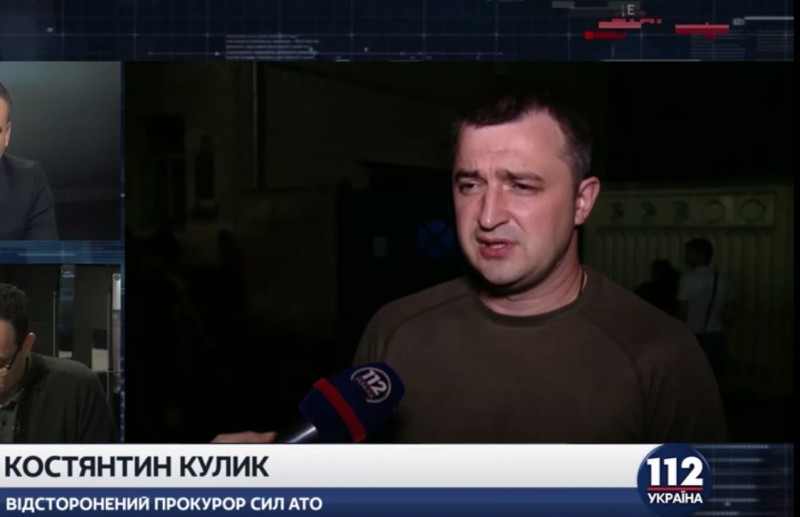 Скандал. Апелляционный суд Киева восстановил в должности военного прокурора сил АТО Кулика