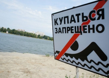 В Первомайске запретили купаться – бактериологические показатели воды в водоемах ухудшились