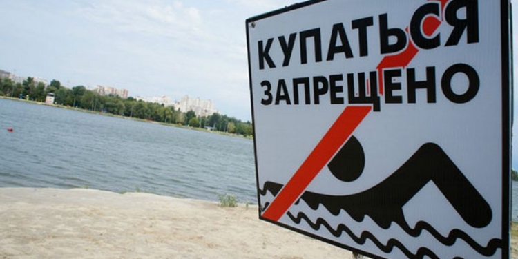 В Первомайске запретили купаться – бактериологические показатели воды в водоемах ухудшились