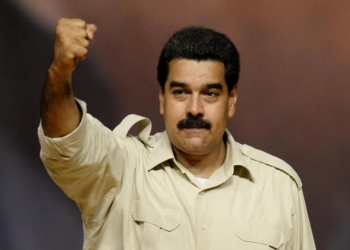 Импорт и производство продуктов питания в Венесуэле передали под контроль армии