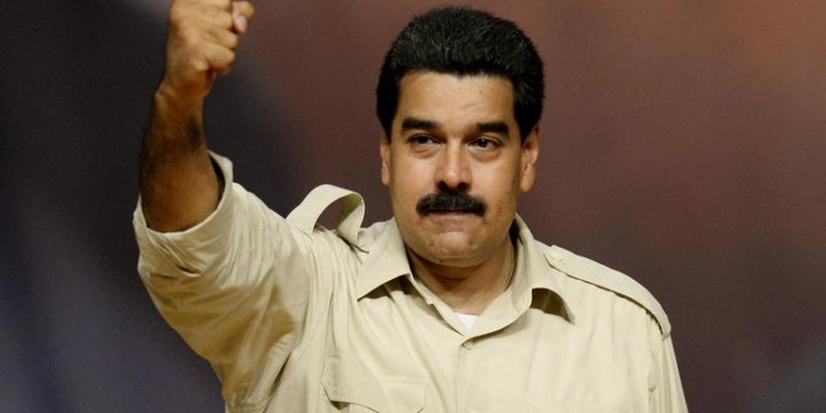 Импорт и производство продуктов питания в Венесуэле передали под контроль армии