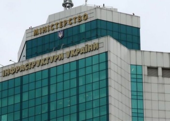 Мининфраструктуры проведет антикоррупционный аудит на всех дочерних предприятиях