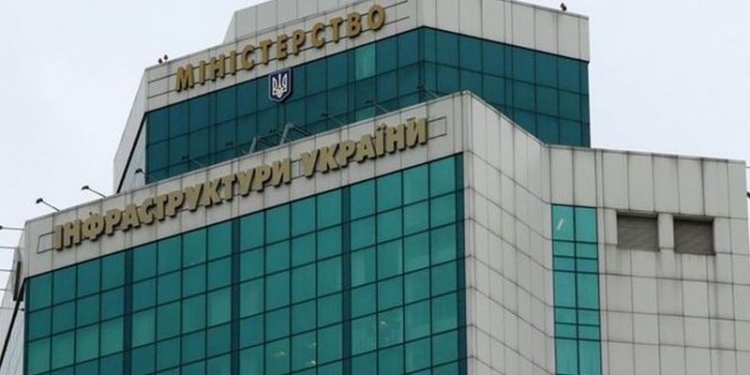 Мининфраструктуры проведет антикоррупционный аудит на всех дочерних предприятиях