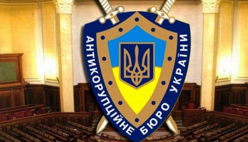 Задержаны двое руководителей Укртрансгаза за сговор с Онищенко 1