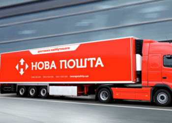 «Нова пошта» запускает новый сервис – денежные переводы