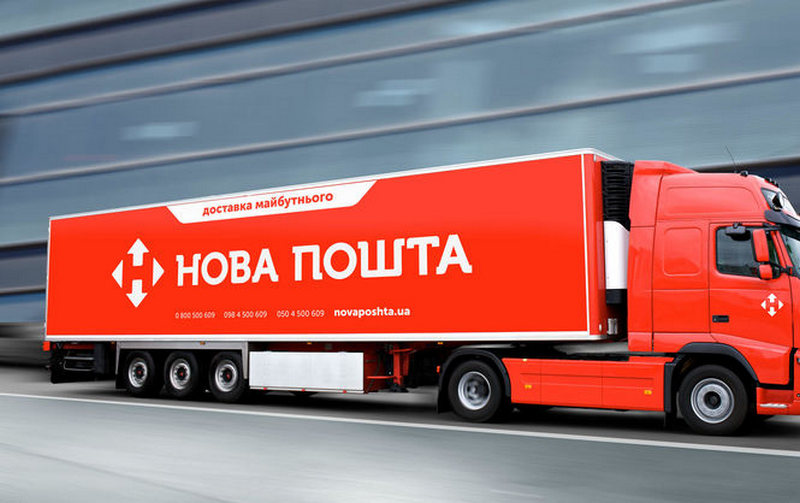 После взрывов на почтоматах “Нова пошта” пообещала рентгеноскопы и  служебных собак