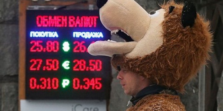 НБУ обнародовал полный реестр легальных пунктов обмена валюты – в Николаевской области их 32