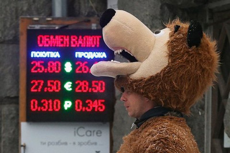 Стажер харьковской обменки украл 137 тысяч гривен 1