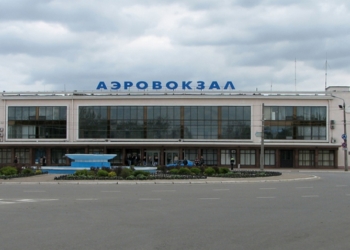 Николаевцам в утешение: Одесский аэропорт может остановиться  — Саакашвили