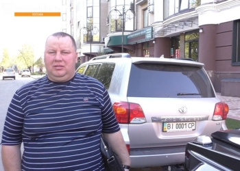 Доступ к месторождению урана в Николаевской области пытались получить партнеры “Саши Браслета”, которого связывают со Злочевским и … Аваковым – СМИ