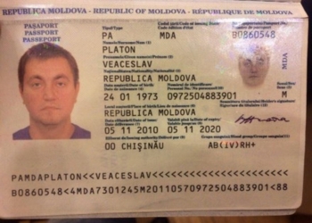 В Киеве задержали “рейдера № 1 в СНГ” из Молдавии