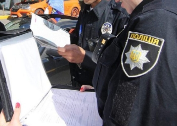 1101 уволенный милиционер оспаривает в суде результаты переаттестации