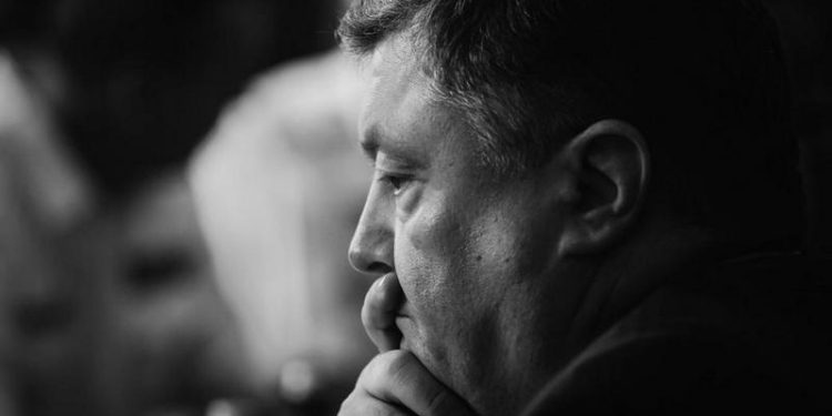 Два года спустя: Виновные в трагедии рейса “МН17” должны быть наказаны – Президент Украины Петр Порошенко