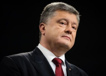 Порошенко уволил главу Госуправления делами, который бесплатно получил квартиру стоимостью 10 млн