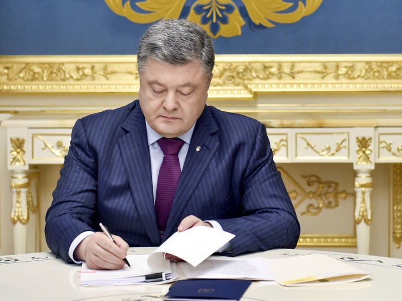 Порошенко заменил посла Украины в Словакии 1