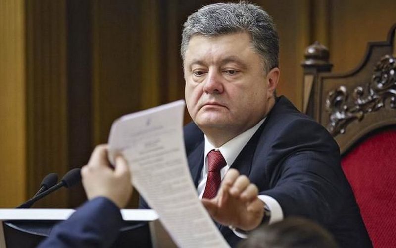 Порошенко призвал американский бизнес принять участие в приватизации в Украине 1