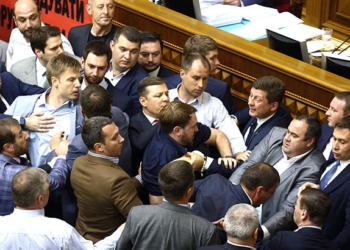 Отпуск с призраком выборов: могут ли депутатов летом вернуть в Раду