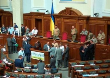 Нардепы-военные разблокировали работу Рады, фракция Ляшко объявила сидячую забастовку