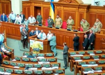 Нардепы-военные разблокировали работу Рады, фракция Ляшко объявила сидячую забастовку