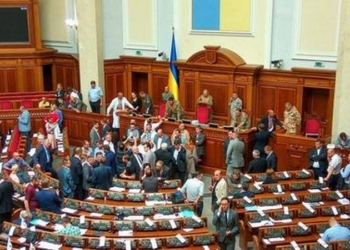 Нардепы-военные разблокировали работу Рады, фракция Ляшко объявила сидячую забастовку