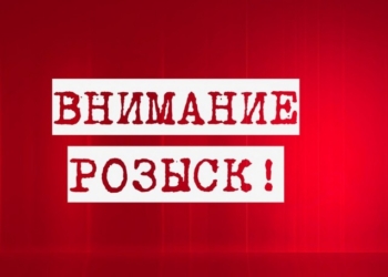 Внимание, розыск: полиция разыскивает мужчину, совершившего разбойное нападение в Заводском районе