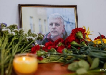 За убийством Шеремета стоит крупная финансово-промышленная группа, – эксперт