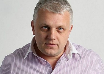 В Киеве в результате взрыва машины погиб журналист Павел Шеремет