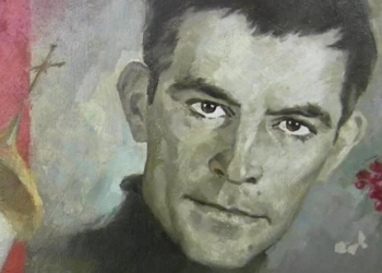 Донецкому национальному университету присвоили имя Василия Стуса