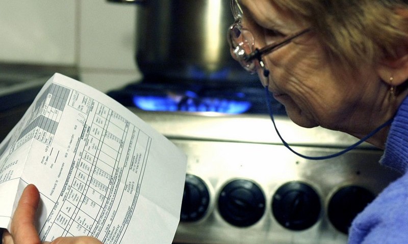 В Украине заморозят тарифы на коммуналку 5