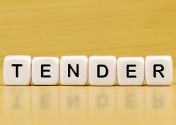 УКС Николаевского горисполкома отдал “Південьбуд Миколаїв ЛТД”  еще один тендер, на 4 млн.грн