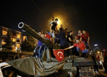 В Турции за попытку переворота задержаны 7,5 тысяч человек