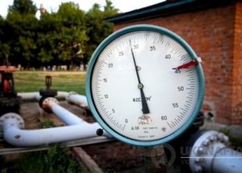 Задолженность “Укрнафты” перед госбюджетом составила 15,3 млрд грн