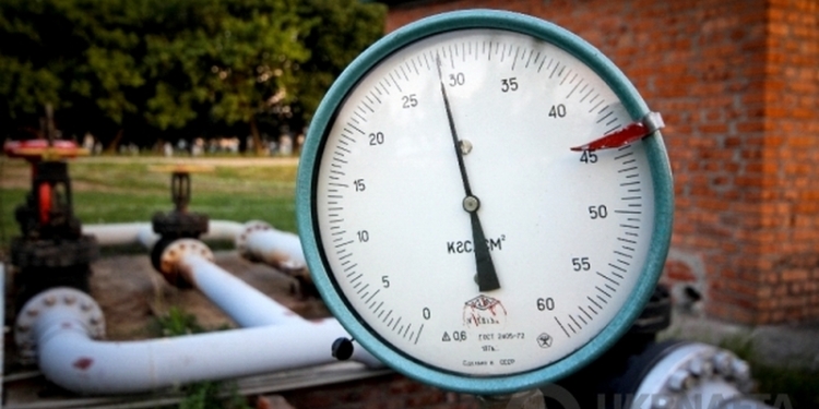 Задолженность “Укрнафты” перед госбюджетом составила 15,3 млрд грн