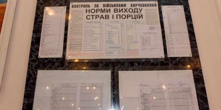 Генпрокуратура: кормильцы Минобороны присвоили полмиллиарда