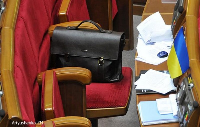 Рада дала согласие на арест судьи-взяточника Чауса, который успел сбежать в Крым 1