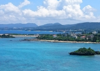 США намерены вернуть Японии 4 тысячи гектаров на острове Окинава