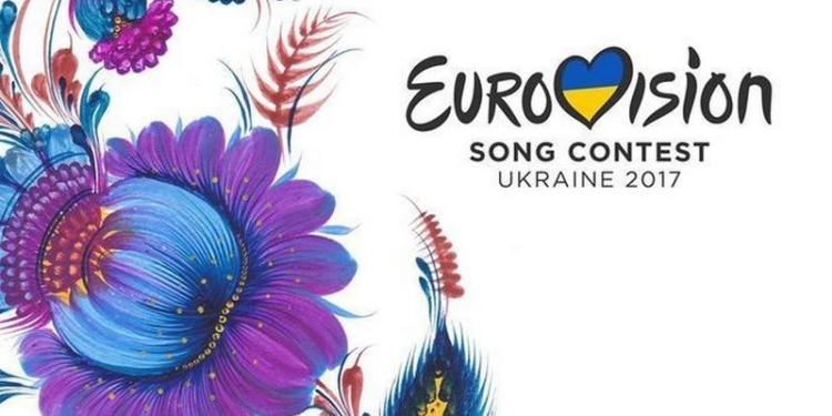 Первый звоночек: организаторы перенесли на неопределенный срок определение города, который примет Евровидение-2017