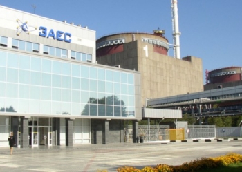 На Запорожской АЭС отключен 5-й энергоблок