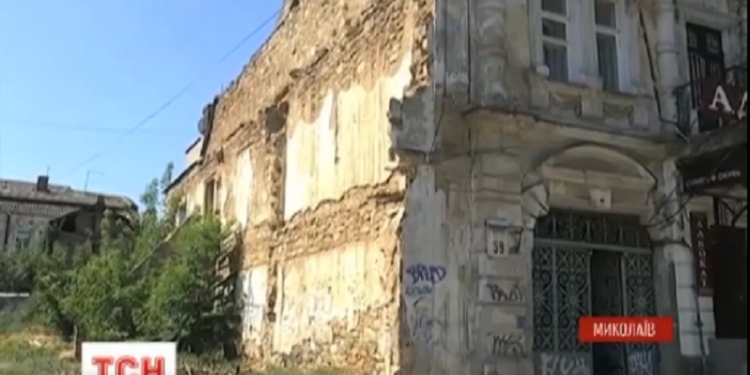 Строительный скандал в Николаеве: новая высотка может похоронить дома 19-го века