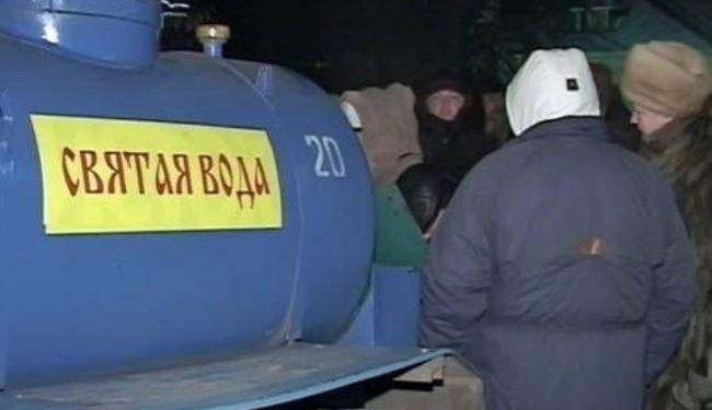 И не пахло ей: в России женщина-врач четыре месяца пыталась оживить мужа святой водой