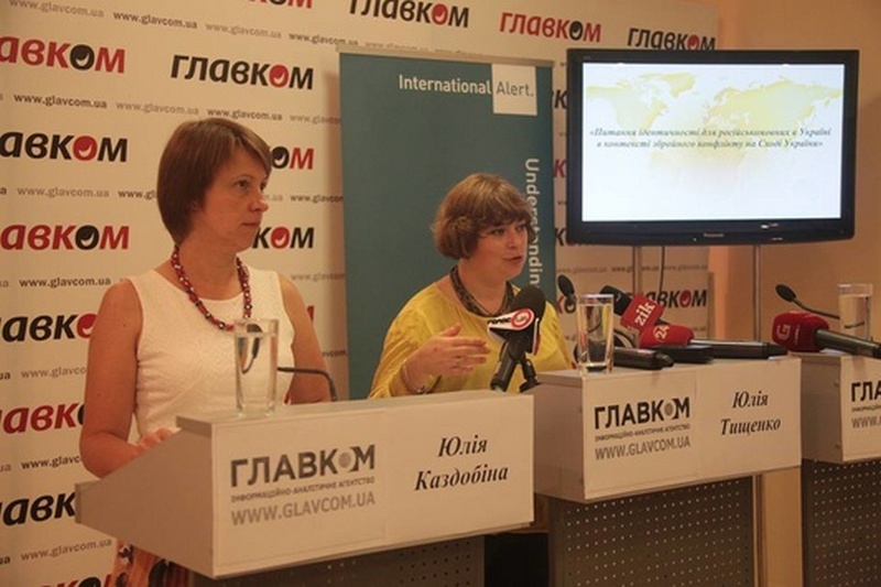 Большинство русскоязычных граждан Украины не говорят об изменении статуса русского языка, - эксперт 1