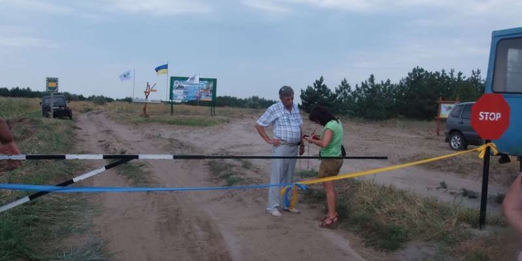 На въезде в Национальный природный парк «Белобережье Святослава» открыт контрольно-пропускной пункт