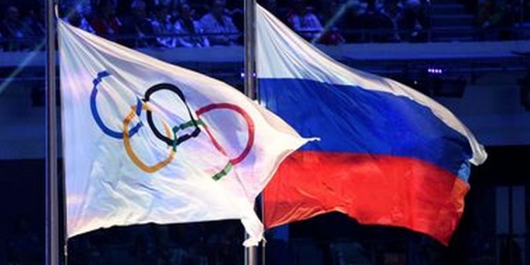 Во время церемонии открытия Олимпиады-2016 был ограблен “Русский дом”