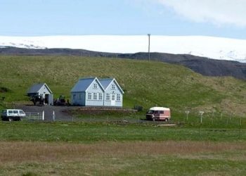 В Исландии рядом с одним из крупнейших вулканов произошли два землетрясения