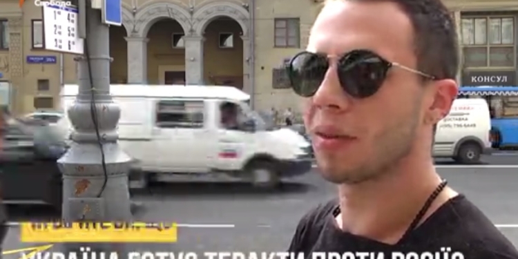 Хотят ли русские войны. Москва и москвичи “поиграли” в верю-не верю в украинских террористов