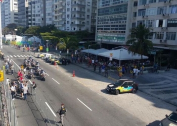 На олимпийской велогонке в Рио-де-Жанейро прогремел взрыв