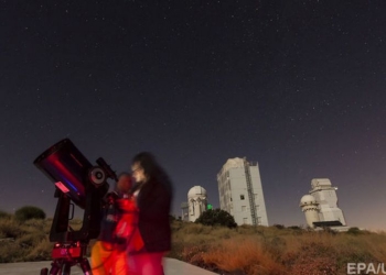 Астрономы обнаружили таинственную галактику из темной материи, схожую с Млечным Путём